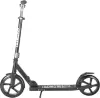 Двухколесный детский самокат Novatrack Polis 230 Pro 230.POLIS.SL22 (серебристый) icon 4