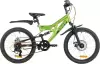 Детский велосипед Novatrack Shark 20 20SS6D.SHARK.GN6 (зеленый) icon
