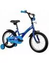 Детский велосипед Novatrack Strike 16 2022 163STRIKE.BL22 (синий) фото 2
