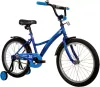 Детский велосипед NOVATRACK Strike 20 2022 203STRIKE.BL22 (синий) фото 2
