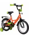 Велосипед детский Novatrack Vector 14 (2020) 143VECTOR.OR20 фото 2