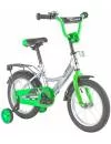 Велосипед детский Novatrack Vector 14 (2020) 143VECTOR.SL20 фото 2