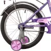 Детский велосипед Novatrack Vector 18 2022 183VECTOR.LC22 (фиолетовый) фото 6