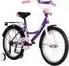 Детский велосипед Novatrack Vector 20 203VECTOR.VL5 (фиолетовый) icon 5