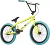 Велосипед Novatrack Wolf 2024 20BMX.WOLF.GN4 (зеленый) icon 3