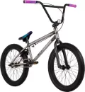 Велосипед Novatrack Zodiac 20 20BMX.ZODIAC.SL5 (серебристый) icon 5