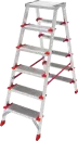 Стремянка Новая высота 2х6 ступеней (3127206) icon