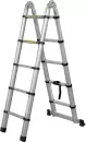 Стремянка Новая высота 2x5 ступеней (2311205ТЛ) icon