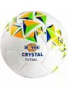 Мяч для мини-футбола Novus Crystal Futsal размер 4 icon