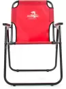 Кресло НПО Кедр SK-08R (красный) icon 2
