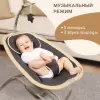 Детский шезлонг Nuovita Agio (дерево серый/графитовый) icon 7