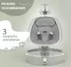 Детский шезлонг Nuovita Agio (серый) icon 7