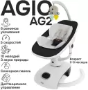 Детский шезлонг Nuovita Agio AG2 (белый/черный) icon 9