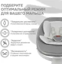 Детский шезлонг Nuovita Agio AG2 (серебристый/серый) icon 11