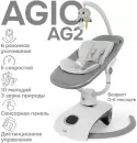 Детский шезлонг Nuovita Agio AG2 (серебристый/серый) icon 12