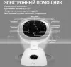 Детский шезлонг Nuovita Agio AG2 (серебристый/серый) icon 2