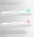 Матрас в кроватку Nuovita Fiducia 65x65 icon 4