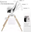 Стульчик для кормления Nuovita Gourmet G2 (темно-серый) icon 3