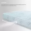 Матрас в кроватку Nuovita Impulso 60x120 icon 4