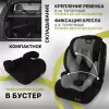 Детское автокресло Nuovita Maczione N123-1 (серый) icon 4