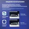 Детское автокресло Nuovita Maczione N123i-2 (серый) icon 8