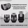 Детское автокресло Nuovita Maczione N123i-2 (серый) icon 9