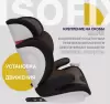 Детское автокресло Nuovita Maczione N23i-1 (кофейный) icon 4