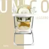 Стульчик для кормления Nuovita Unico Leggero (сердце) icon 2