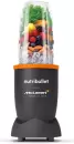 Стационарный блендер NutriBullet McLaren F1 Team Pro 900 NB907GO-MC icon 5