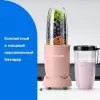 Стационарный блендер NutriBullet Pro NB907MACL icon 3