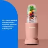 Стационарный блендер NutriBullet Pro NB907MACL icon 4
