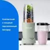 Стационарный блендер NutriBullet Pro NB907MAJD icon 3