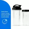 Стационарный блендер NutriBullet Pro NB907MAJD icon 8