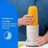 Стационарный блендер NutriBullet Pro NB907MASN icon 6