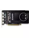 Видеокарта NVIDIA Quadro P2200 5GB GDDR5X 160bit icon