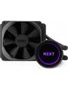 Система водяного охлаждения NZXT Kraken M22 (RL-KRM22-01) icon