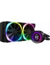 Кулер для процессора NZXT Kraken Z53 RGB RL-KRZ53-R1 icon