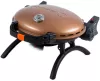 Гриль O-grill 500MT (золотистый) icon