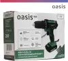 Аккумуляторная дрель-шуруповерт Oasis ASB-14S Eco J фото 2