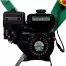 Садовый измельчитель Oasis BI-7/1 Eco icon 3