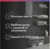 Электрогриль Oasis GR-1N icon 11