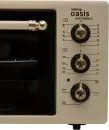 Мини-печь Oasis M-45BR icon 7