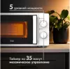 Микроволновая печь Oasis MW-70RW фото 3