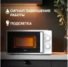 Микроволновая печь Oasis MW-70RW фото 6