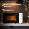 Микроволновая печь Oasis MW-70XW фото 6