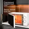 Микроволновая печь Oasis MW-70XW фото 7