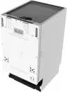 Отдельностоящая посудомоечная машина Oasis PM-10V6B icon 4
