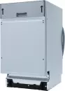 Встраиваемая посудомоечная машина Oasis PM-9V5S фото 4