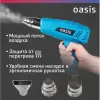 Промышленный фен Oasis TG-20 NEW icon 5