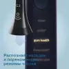 Электрическая зубная щетка Philips Sonicare DiamondClean Smart HX9954/57 icon 8